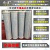 富陽(yáng)盛大過(guò)濾凈化設(shè)備SAL-3/8-CSAL-10/8-T