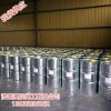 國標工業(yè)用99.5%桶裝1，4-丁二醇 （BDO）