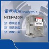 原裝霍尼韋爾HONEYWELL比例馬達(dá)燃燒器電機風(fēng)門執(zhí)行器4