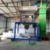 綏中縣黃豆綠豆自動抱袋電動定量打包機(jī)多少錢