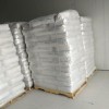 武漢氯化銫廠家 品質(zhì)保證 氯化銫價(jià)格