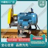 寧夏DQG-3.0電動鋼軌切軌機(jī)_內(nèi)燃砂輪切軌機(jī)_交通設(shè)備