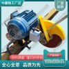 湖南DQG-4電動鋼軌切割機(jī)_鐵路全自動鋸軌機(jī)_軌道交通設(shè)備