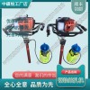 四川NSF-4.2手提式內燃螺栓鉆取機_電動尼龍?zhí)足@取機