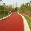 彩色瀝青混凝土用顏料2022年彩色瀝青混凝土路面專(zhuān)用鐵紅