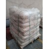 3-甲胺基-1,2-丙二醇湖北供應(yīng)商_高品質(zhì)現(xiàn)貨