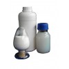 30nm納米二氧化硅 環(huán)氧樹(shù)脂用 親油改性CY-SP30S