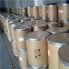 4,6-二氯煙酸甲酯廠家價格_品質(zhì)現(xiàn)貨_包郵