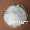 Ce(NO3)3·6H2O 六水硝酸鈰工業(yè)級(jí)催化劑