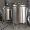 清鎮(zhèn)市鴻謙多功能攪拌罐食品攪拌罐售后無憂經(jīng)濟實用