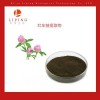 紅車軸提取物價(jià)格 紅車軸異黃酮8%10%供應(yīng)