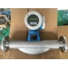 E+H 80F08 80F15質(zhì)量流量計(jì) 多變量流量測量