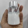 廠家 陶瓷級(jí) 白炭黑 納米二氧化硅CY-SP30/SP50