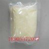 實驗級六水氯化鏑提供COA產(chǎn)品指標(biāo)