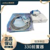 現(xiàn)貨 汽機(jī)安全檢測TSI\330130-040-00-00