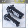 漢德DOMNICK?HUNTER過(guò)濾器AOP045IBFX?