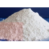 電子材料用晶體生長(zhǎng)30-50nm二氧化鈦CY-T30