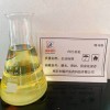 供應(yīng)肉桂基氯  源頭廠家穩(wěn)定供貨
