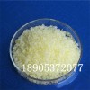 硝酸釤淡黃色結晶體  硝酸釤工業(yè)級催化材料