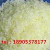 工業級氯化鏑德盛稀土自有工廠發貨及時