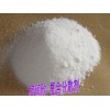 柯潤欣C30型復(fù)合分散劑 粉體表面活化改性用粉體活化劑