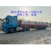 供應(yīng)河北工業(yè)級片堿大片99離子膜燒堿氫氧化鈉 下單即送