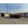 供應(yīng)廊坊安次區(qū)片堿現(xiàn)貨價99工業(yè)級氫氧化鈉貨源充足