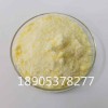 硝酸釤6水結晶工業(yè)級，硝酸釤參數
