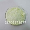 7水氯化鈰工業(yè)級99.99%參數