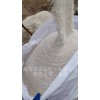 供應河北大粒鹽工業(yè)鹽、滄州副產鹽工業(yè)級氯化鈉批發(fā)