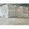 供應河北水處理片堿熔鹽法98工業(yè)級燒堿GB209-2018