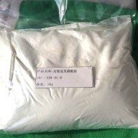 對(duì)羧基苯磺酰胺