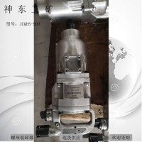 廠家回饋錨桿螺母裝卸器 生產批發(fā)錨桿螺母裝卸器